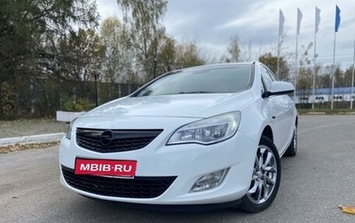 Opel Astra J, 2011 год, 980 000 рублей, 1 фотография