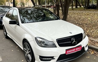 Mercedes-Benz C-Класс, 2013 год, 2 620 000 рублей, 1 фотография