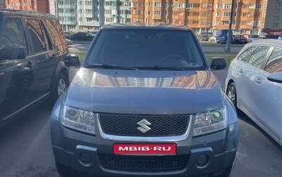 Suzuki Grand Vitara, 2005 год, 820 000 рублей, 1 фотография