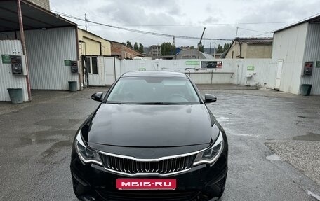 KIA Optima IV, 2018 год, 1 650 000 рублей, 1 фотография