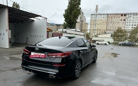 KIA Optima IV, 2018 год, 1 650 000 рублей, 5 фотография