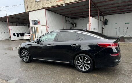 KIA Optima IV, 2018 год, 1 650 000 рублей, 7 фотография