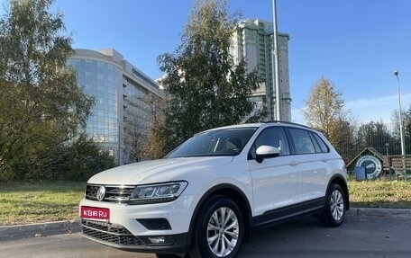 Volkswagen Tiguan II, 2020 год, 2 690 000 рублей, 1 фотография