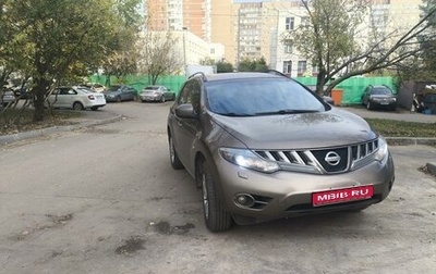 Nissan Murano, 2009 год, 1 350 000 рублей, 1 фотография