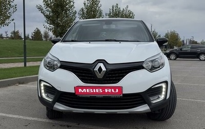 Renault Kaptur I рестайлинг, 2017 год, 1 570 000 рублей, 1 фотография