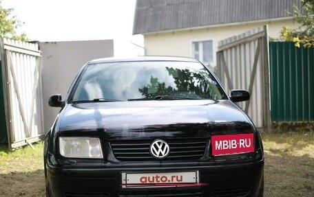 Volkswagen Bora, 1998 год, 560 000 рублей, 1 фотография