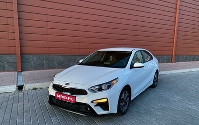 KIA Forte III, 2019 год, 1 760 000 рублей, 1 фотография