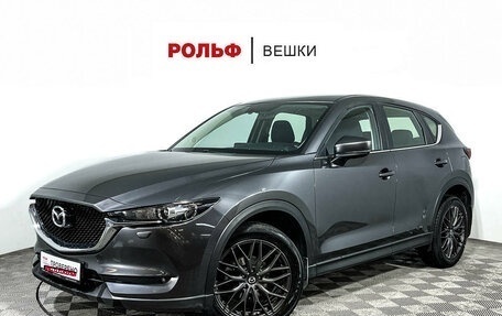 Mazda CX-5 II, 2018 год, 2 447 000 рублей, 1 фотография