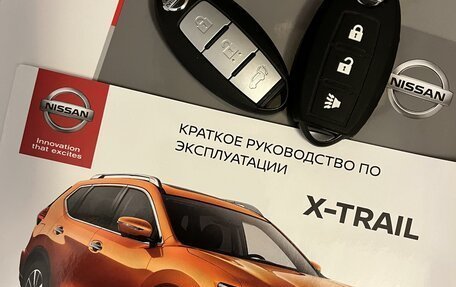 Nissan X-Trail, 2022 год, 3 570 000 рублей, 33 фотография