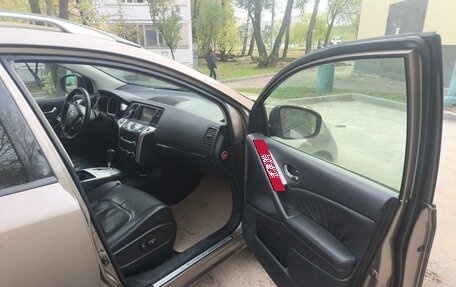 Nissan Murano, 2009 год, 1 350 000 рублей, 15 фотография