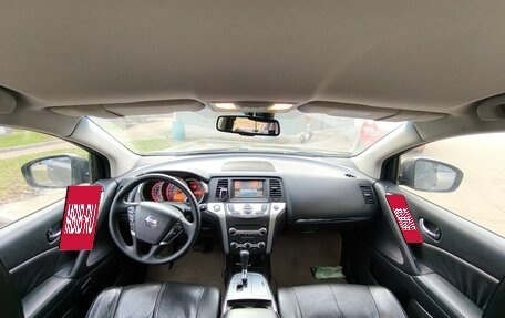 Nissan Murano, 2009 год, 1 350 000 рублей, 13 фотография