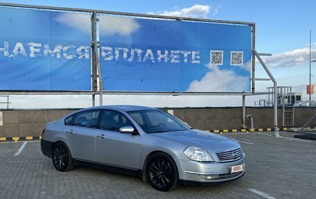 Nissan Teana, 2006 год, 779 000 рублей, 2 фотография