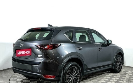 Mazda CX-5 II, 2018 год, 2 447 000 рублей, 5 фотография