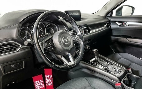 Mazda CX-5 II, 2018 год, 2 447 000 рублей, 13 фотография