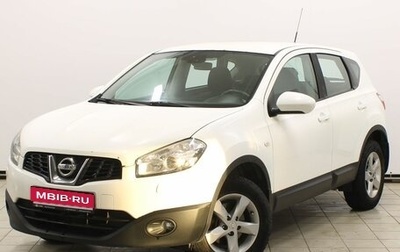 Nissan Qashqai, 2011 год, 1 165 900 рублей, 1 фотография