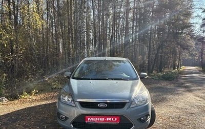 Ford Focus II рестайлинг, 2010 год, 750 000 рублей, 1 фотография