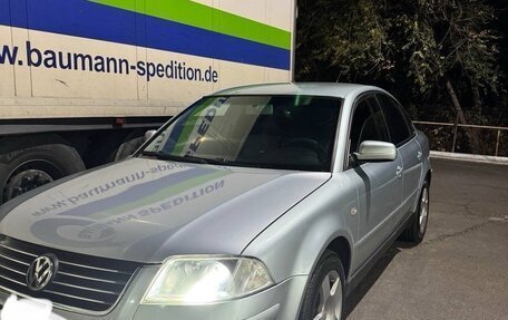 Volkswagen Passat B5+ рестайлинг, 2002 год, 600 000 рублей, 2 фотография