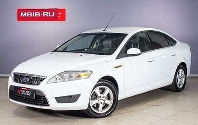 Ford Mondeo IV, 2008 год, 698 700 рублей, 1 фотография