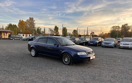 Audi A6, 1998 год, 369 700 рублей, 1 фотография