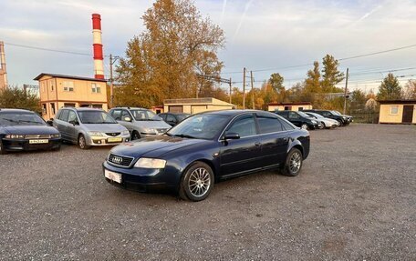 Audi A6, 1998 год, 369 700 рублей, 2 фотография