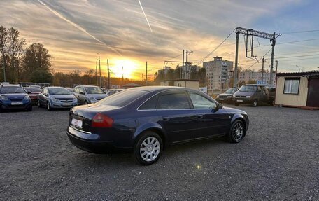 Audi A6, 1998 год, 369 700 рублей, 3 фотография