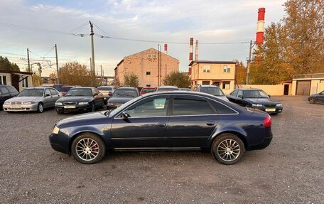 Audi A6, 1998 год, 369 700 рублей, 5 фотография