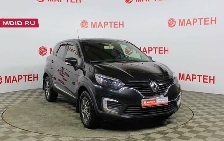 Renault Kaptur I рестайлинг, 2016 год, 1 635 000 рублей, 3 фотография