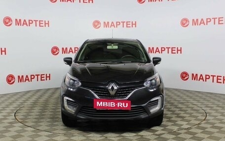 Renault Kaptur I рестайлинг, 2016 год, 1 635 000 рублей, 2 фотография