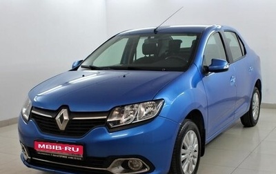 Renault Logan II, 2015 год, 750 000 рублей, 1 фотография