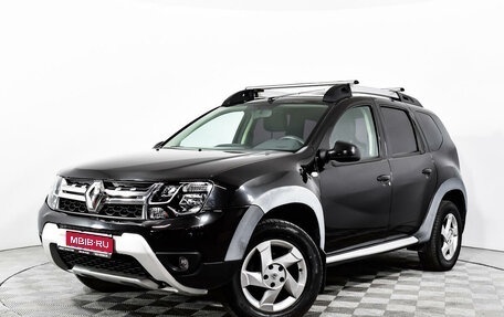 Renault Duster I рестайлинг, 2017 год, 1 430 000 рублей, 1 фотография