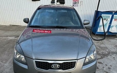 KIA Rio II, 2011 год, 850 000 рублей, 1 фотография