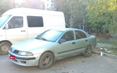 Mitsubishi Carisma I, 2003 год, 270 000 рублей, 1 фотография