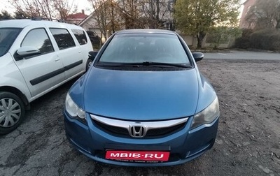 Honda Civic VIII, 2009 год, 1 150 000 рублей, 1 фотография