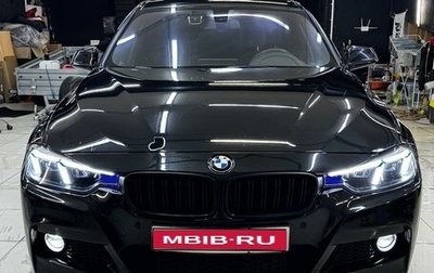 BMW 3 серия, 2014 год, 2 500 000 рублей, 1 фотография