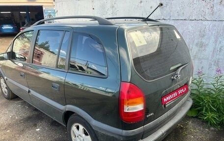 Opel Zafira A рестайлинг, 2002 год, 370 000 рублей, 3 фотография