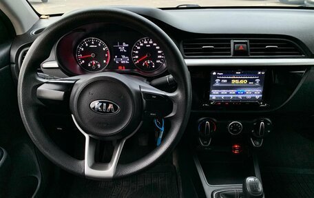 KIA Rio IV, 2020 год, 1 249 000 рублей, 6 фотография