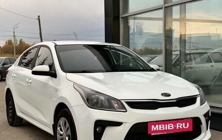 KIA Rio IV, 2020 год, 1 249 000 рублей, 4 фотография