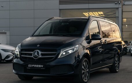 Mercedes-Benz V-Класс, 2020 год, 8 649 000 рублей, 8 фотография