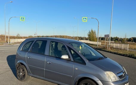 Opel Meriva, 2008 год, 599 000 рублей, 5 фотография