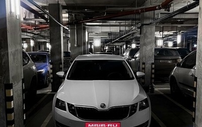 Skoda Octavia, 2018 год, 1 850 000 рублей, 1 фотография