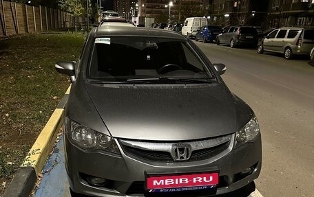 Honda Civic VIII, 2009 год, 1 075 000 рублей, 2 фотография