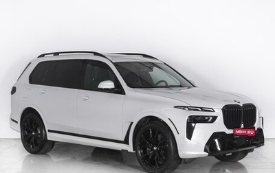 BMW X7, 2022 год, 14 220 000 рублей, 1 фотография