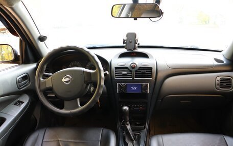 Nissan Almera Classic, 2007 год, 620 000 рублей, 12 фотография