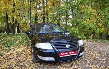 Nissan Almera Classic, 2007 год, 620 000 рублей, 4 фотография