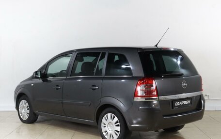 Opel Zafira B, 2011 год, 999 000 рублей, 2 фотография