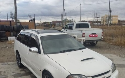 Toyota Caldina, 1999 год, 680 000 рублей, 1 фотография