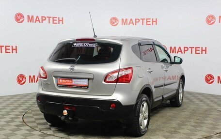 Nissan Qashqai, 2011 год, 1 095 000 рублей, 5 фотография