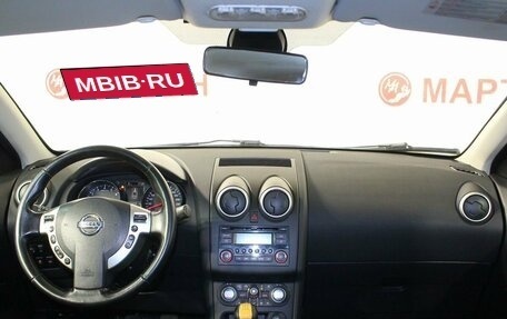 Nissan Qashqai, 2011 год, 1 095 000 рублей, 17 фотография