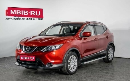 Nissan Qashqai, 2017 год, 1 785 000 рублей, 1 фотография