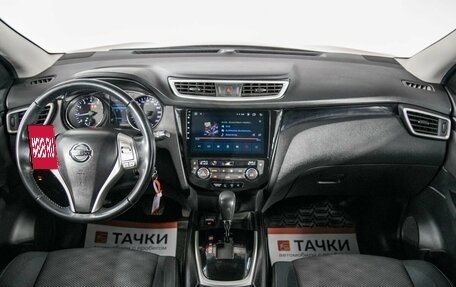 Nissan Qashqai, 2017 год, 1 785 000 рублей, 7 фотография